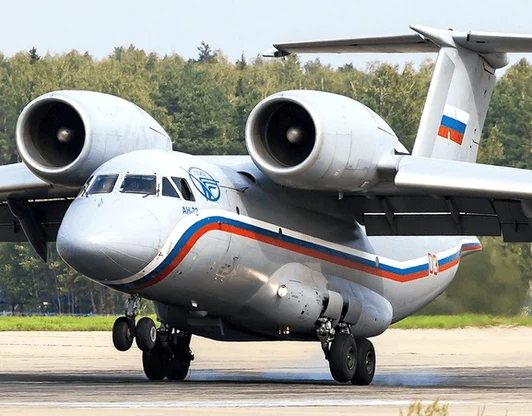 Техническое обслуживание и ремонт воздушного судна АН-74